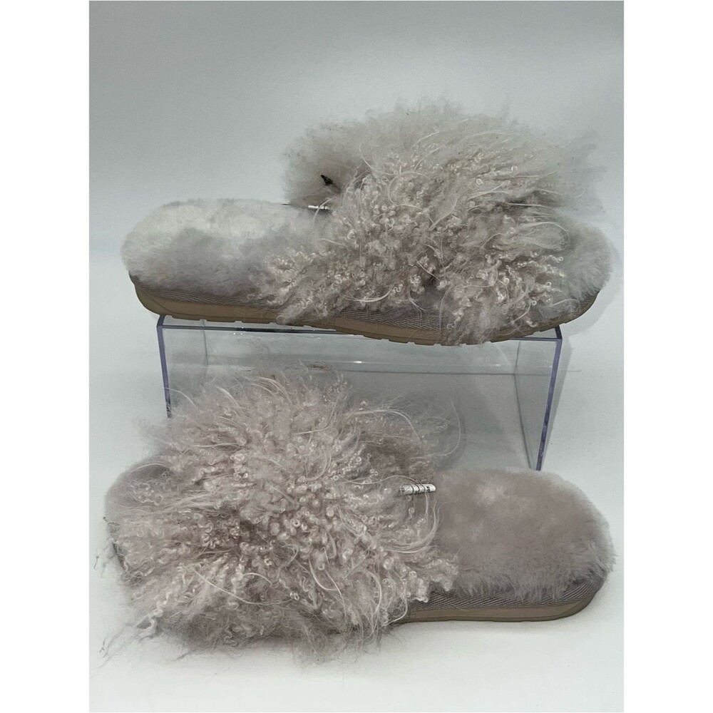 Emu Australia Curly Shearling Slide Slippers - Lavender -Size 8